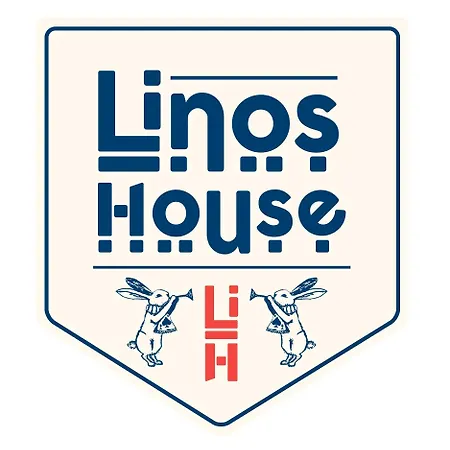 Homestay szállás Linos House Atouguia da Baleia